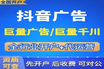 竞价推广SEM托管全解析——以教育行业为例
